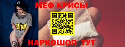 дурь Будённовск