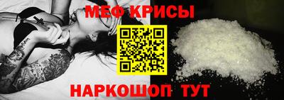 альфа пвп VHQ Бугуруслан