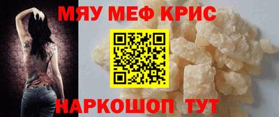 стаф Бузулук