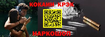 альфа пвп VHQ Бугуруслан