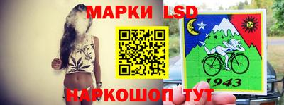 альфа пвп VHQ Бугуруслан