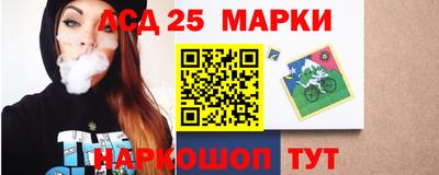 дурь Будённовск