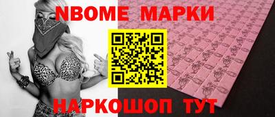 альфа пвп VHQ Бугуруслан