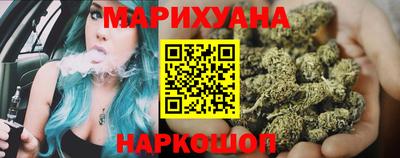 стаф Бузулук