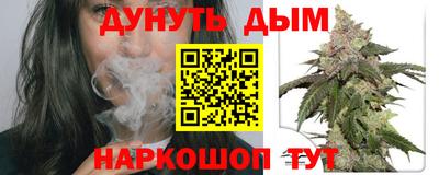 альфа пвп VHQ Бугуруслан