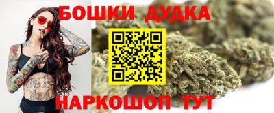 стаф Бузулук