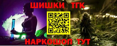 дурь Будённовск