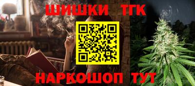стаф Бузулук