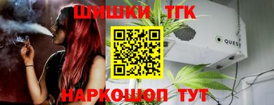 дурь Будённовск