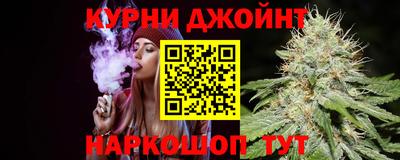 альфа пвп VHQ Бугуруслан