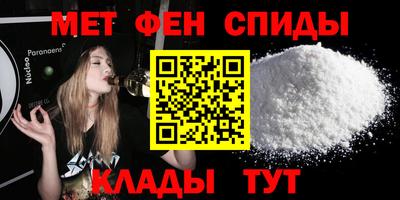 стаф Бузулук