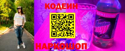 дурь Будённовск