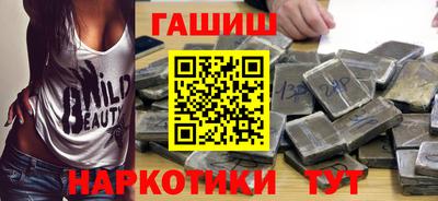 стаф Бузулук