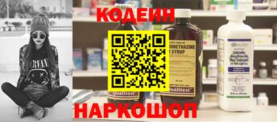 дурь Будённовск