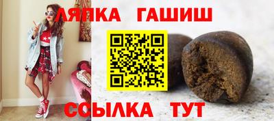 стаф Бузулук