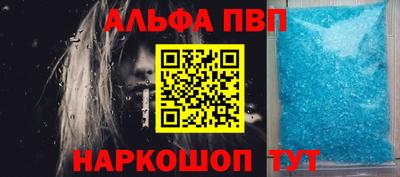 дурь Будённовск